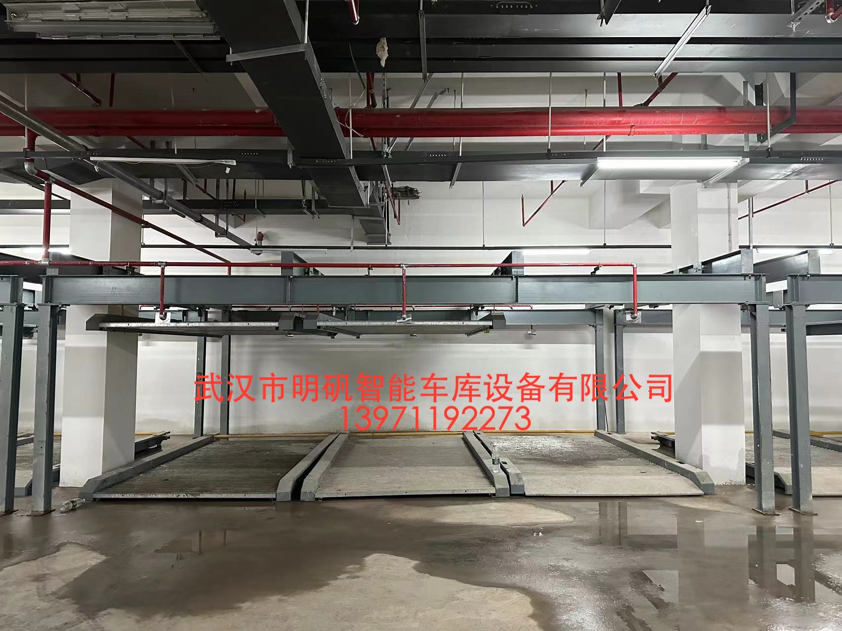 武漢市青山區機械車位租賃案例